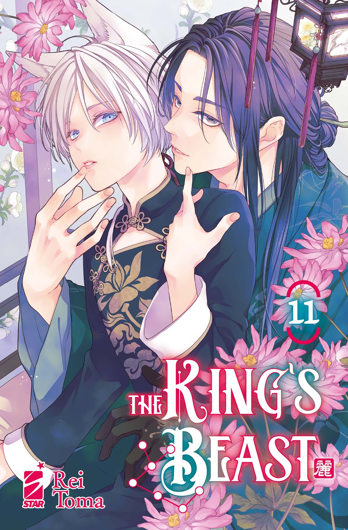 THE KING’S BEAST 11