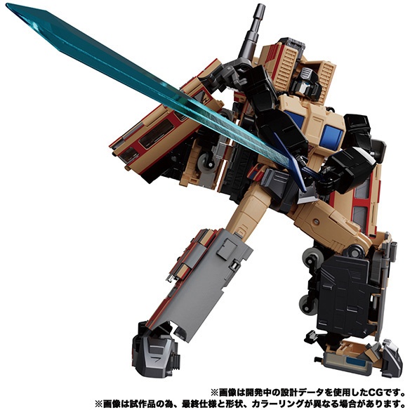 TAKARA TOMY TRAINBOT SEIZAN