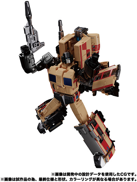 TAKARA TOMY TRAINBOT SEIZAN