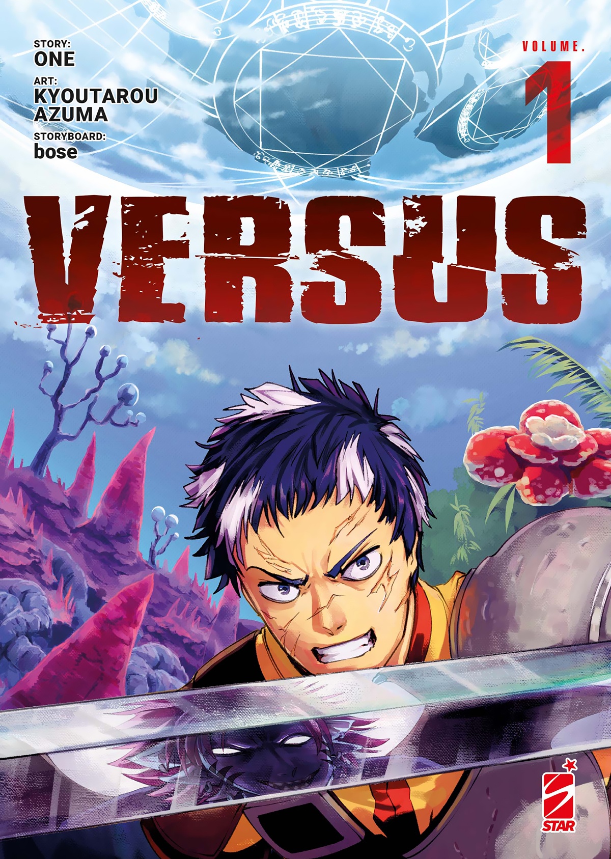 VERSUS 01 VARIANT COVER