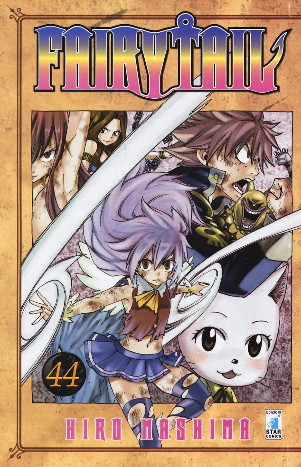 FAIRY TAIL 44