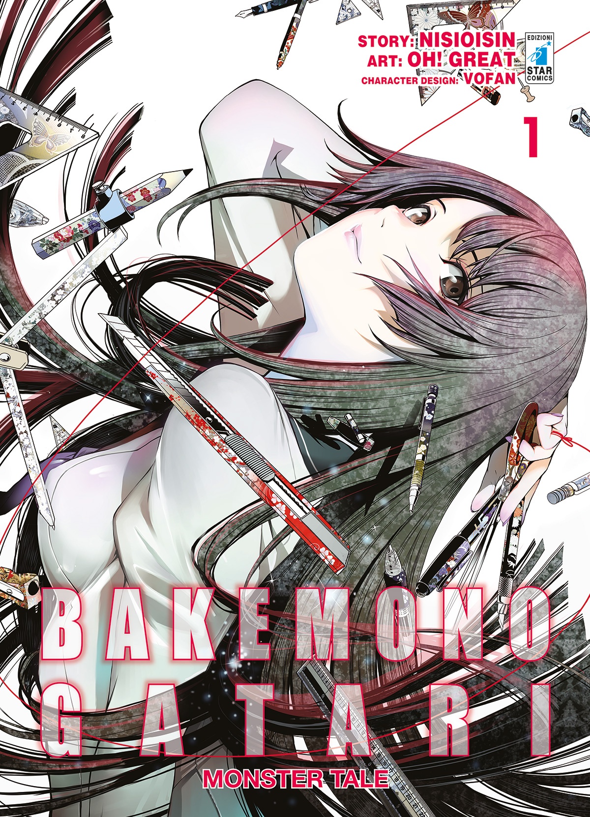 BAKEMONOGATARI – MONSTER TALE 01