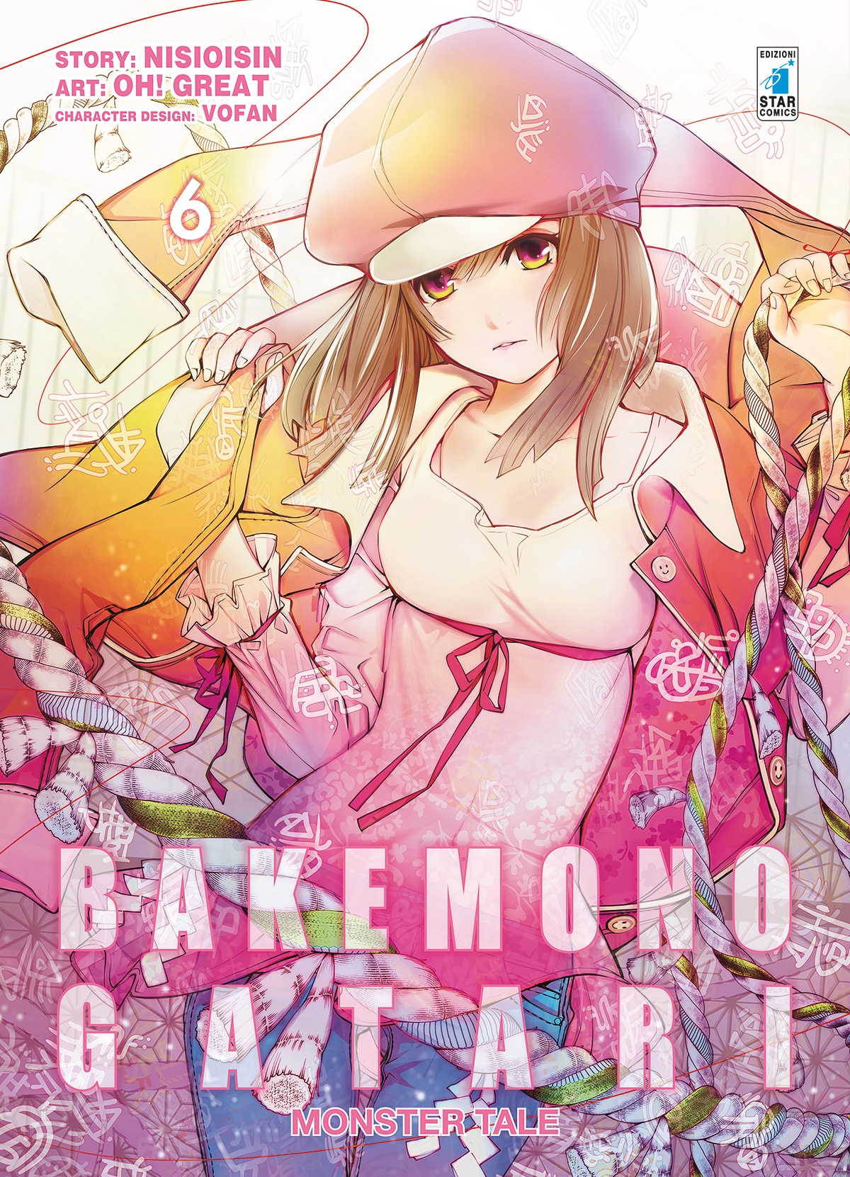 BAKEMONOGATARI – MONSTER TALE 06