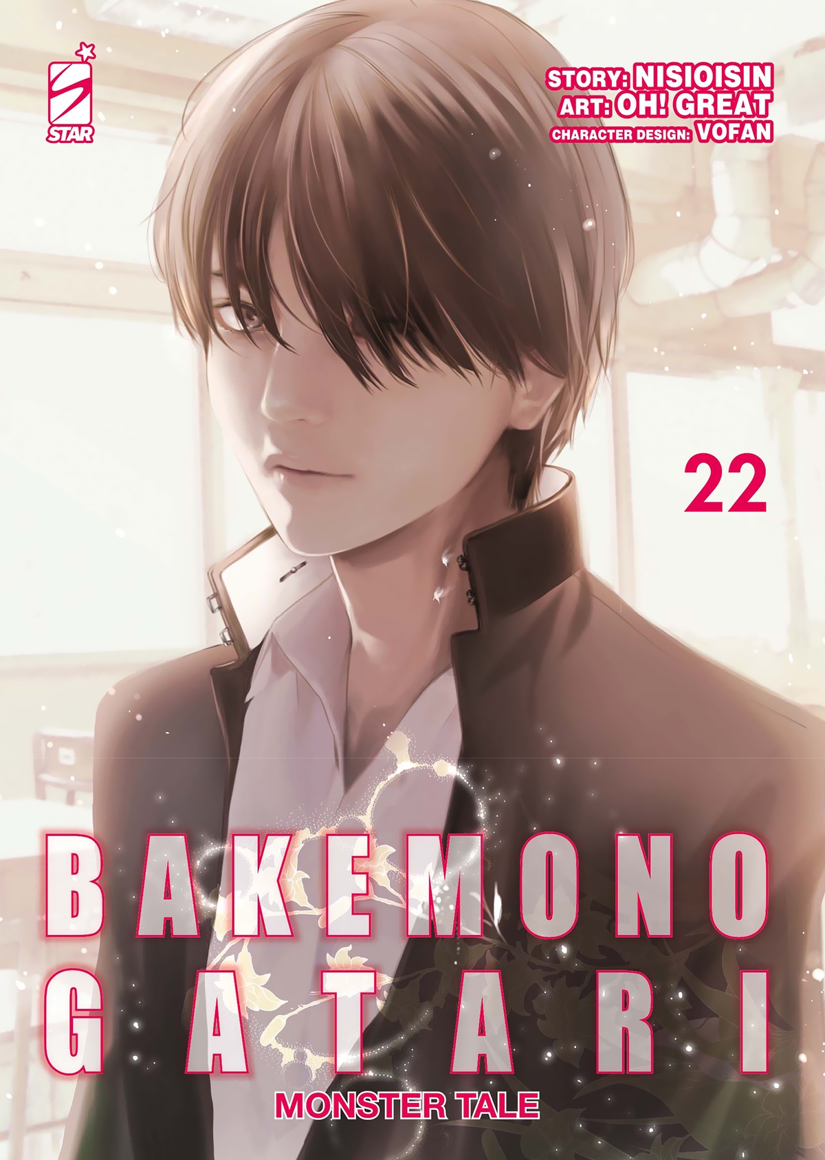 BAKEMONOGATARI – MONSTER TALE 22