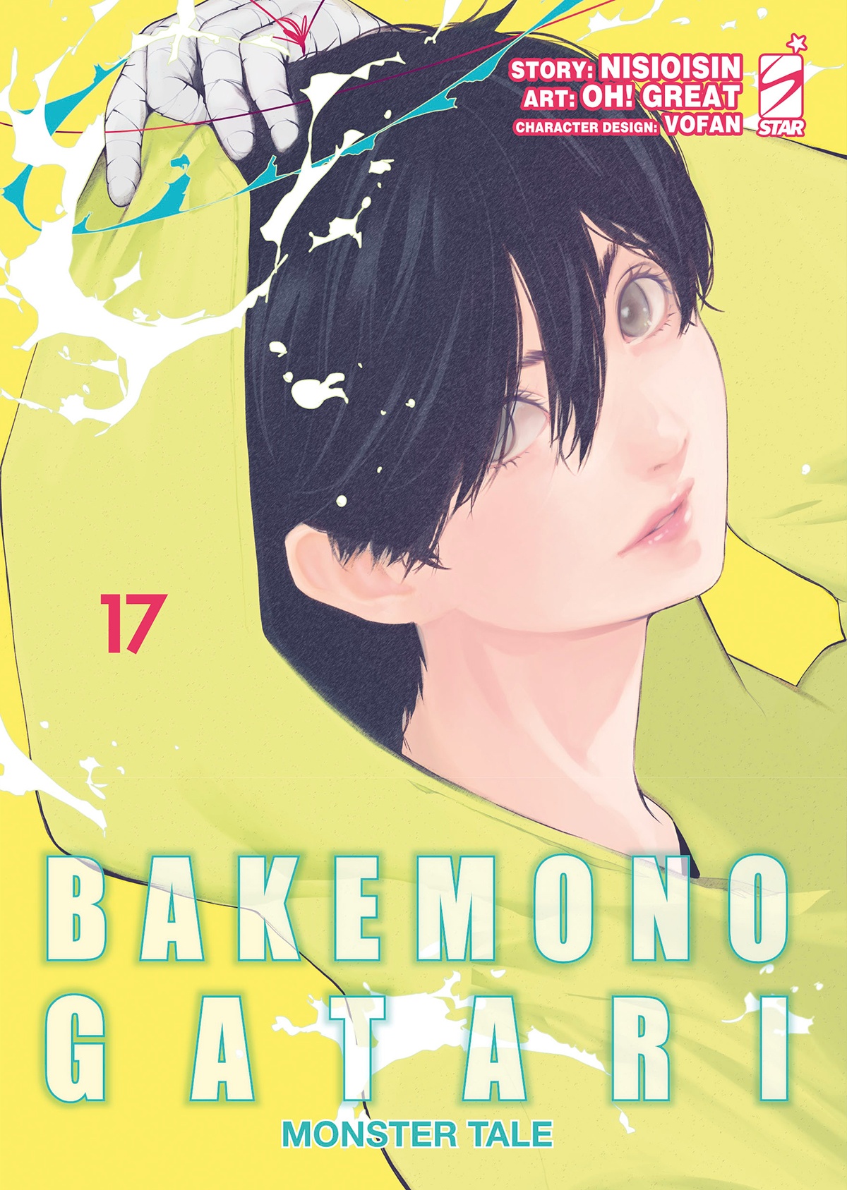 BAKEMONOGATARI – MONSTER TALE 17