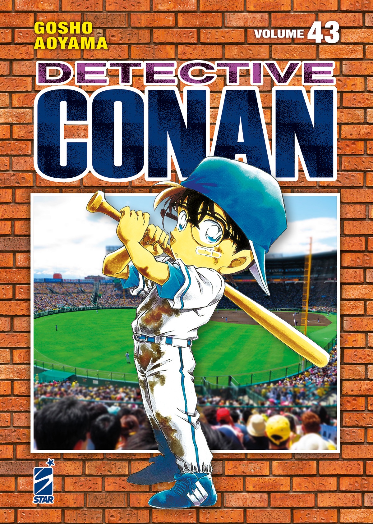 DETECTIVE CONAN NEW EDITION 43