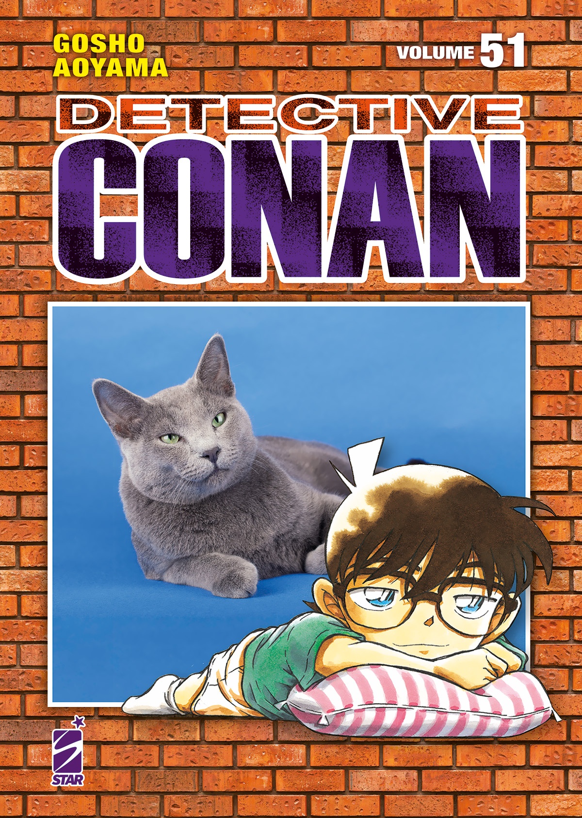 DETECTIVE CONAN NEW EDITION 51