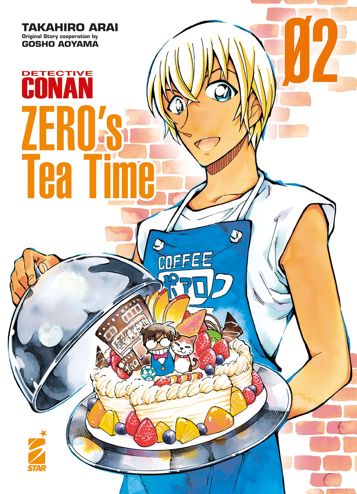 DETECTIVE CONAN ZERO’S TEA TIME 02