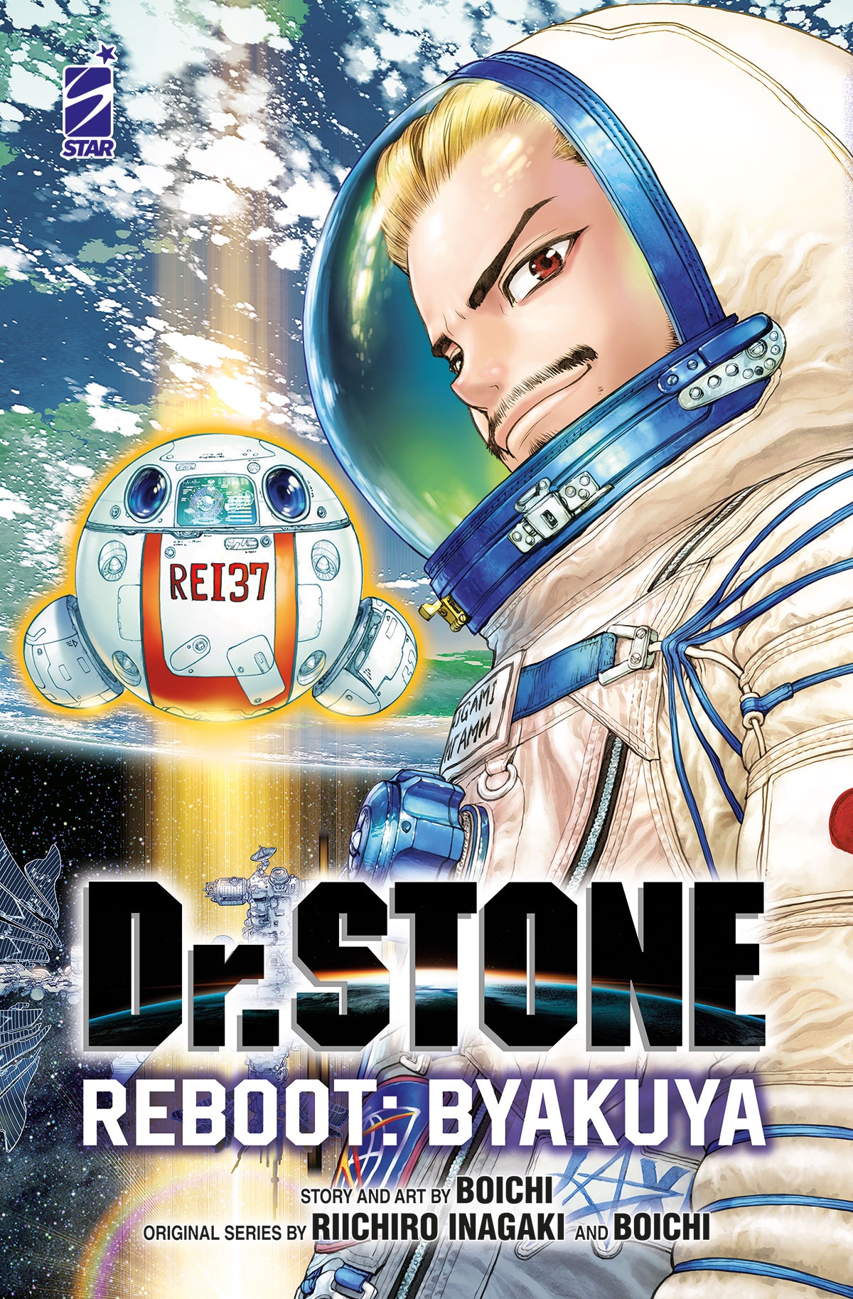 DR. STONE REBOOT BYAKUYA