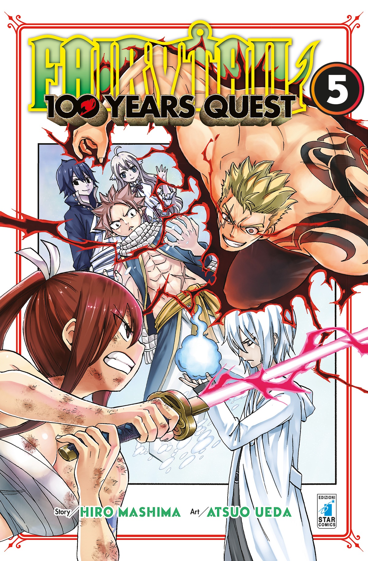 FAIRY TAIL 100 YEARS QUEST 05
