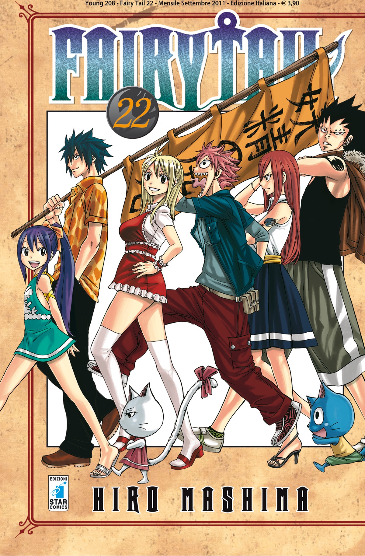 FAIRY TAIL 22