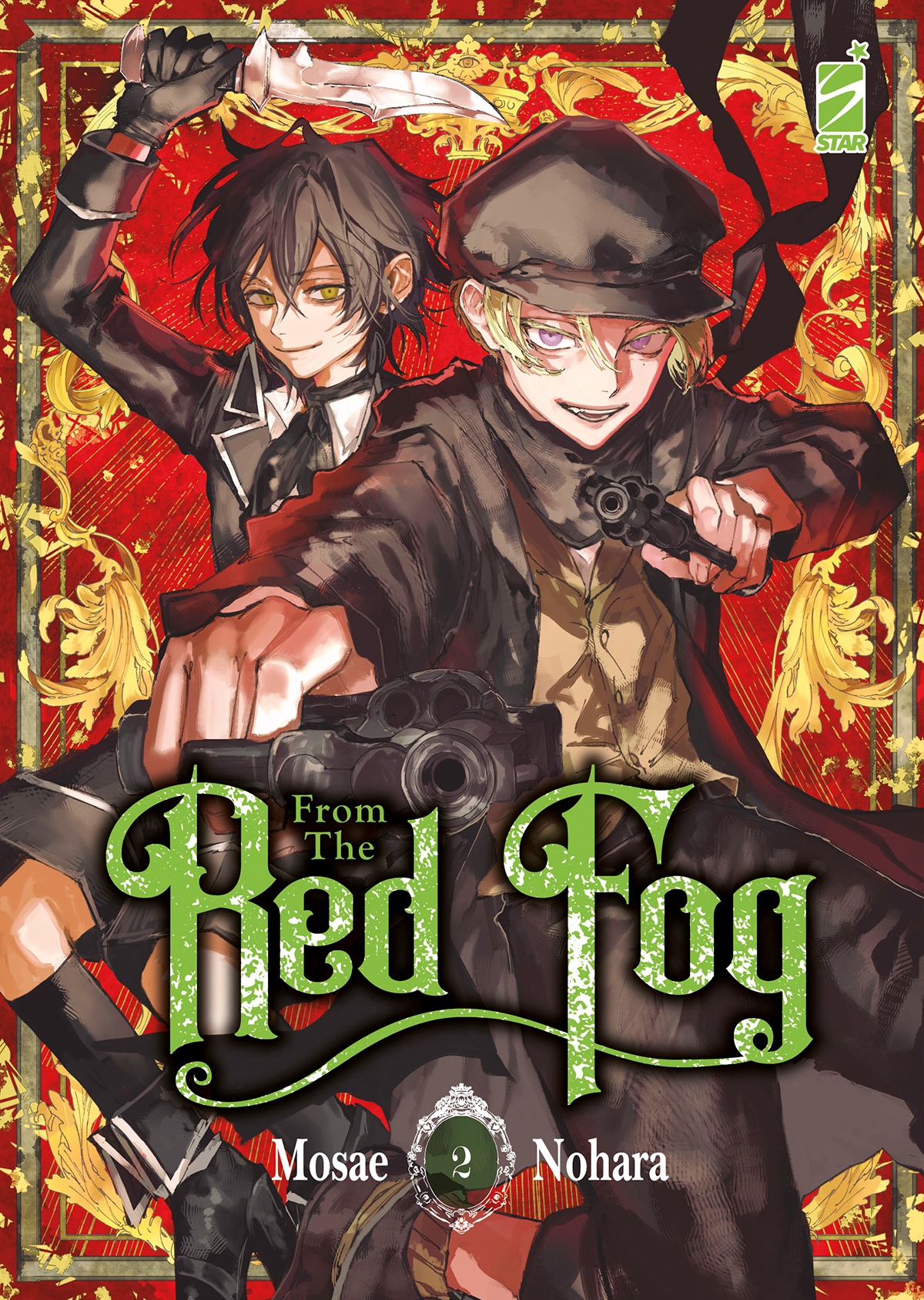 FROM THE RED FOG 02