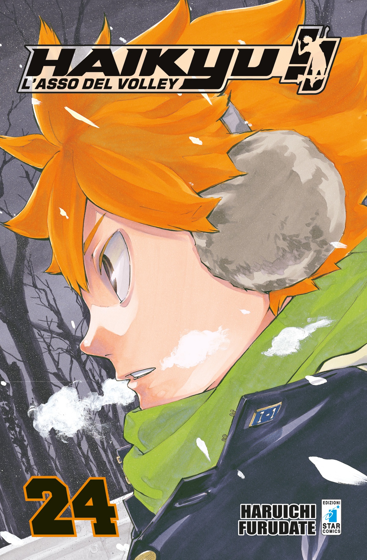 HAIKYU 24