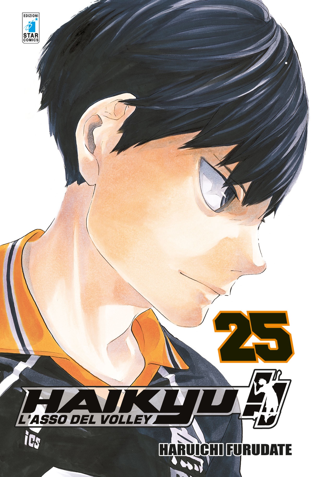 HAIKYU 25