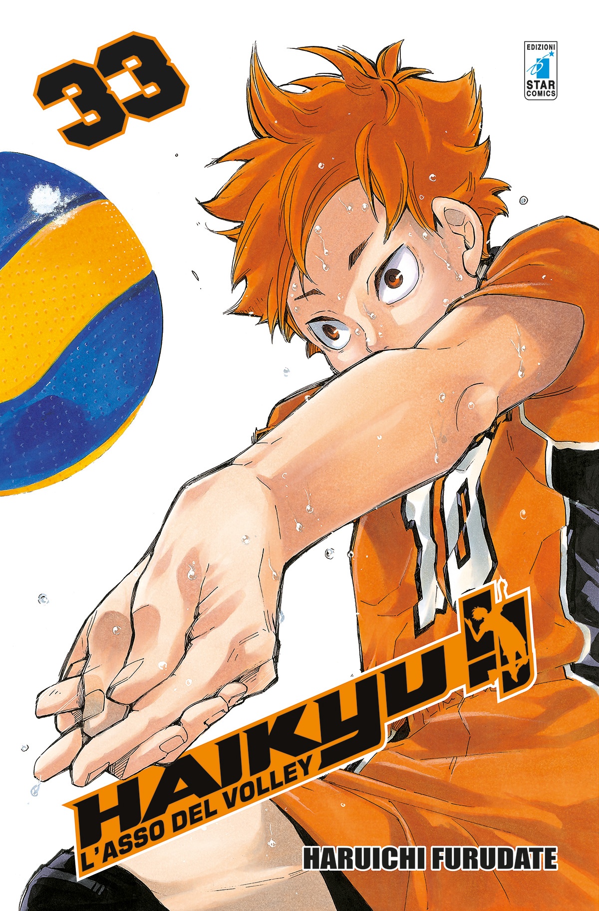 HAIKYU 33