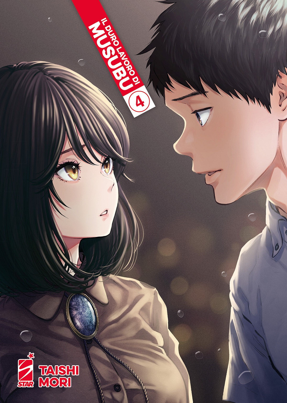 IL DURO LAVORO DI MUSUBU 04