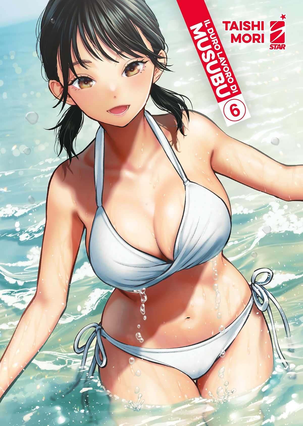 IL DURO LAVORO DI MUSUBU 06