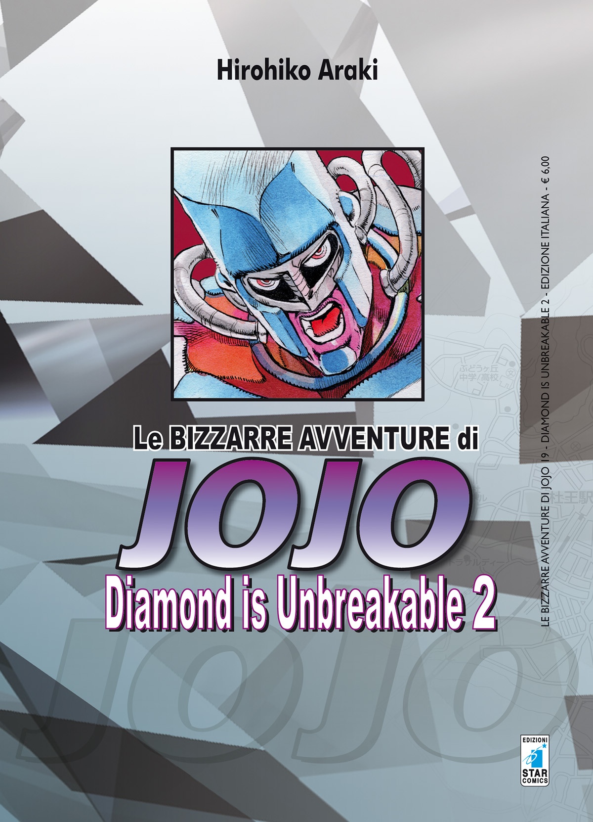 LE BIZZARRE AVVENTURE DI JOJO 4a SERIE – DIAMOND IS UNBREAKABLE 02