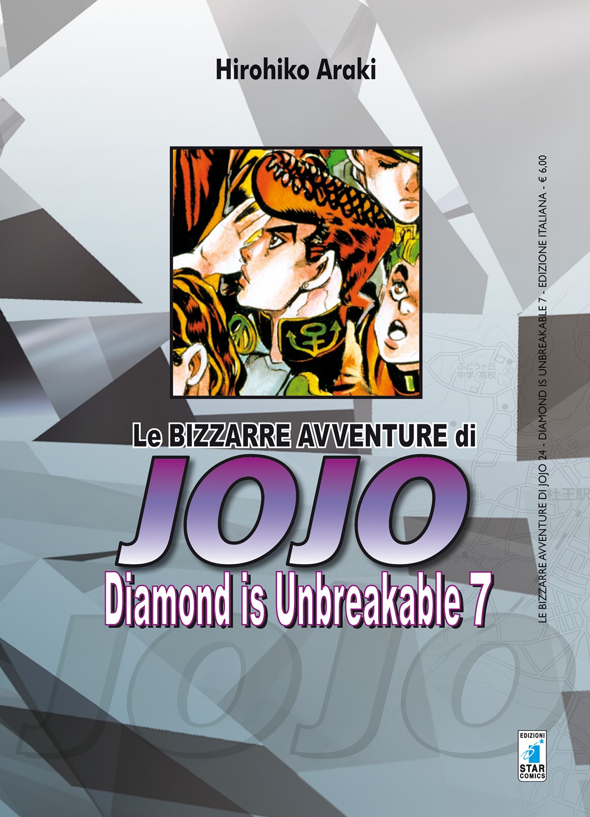 LE BIZZARRE AVVENTURE DI JOJO 4a SERIE – DIAMOND IS UNBREAKABLE 07