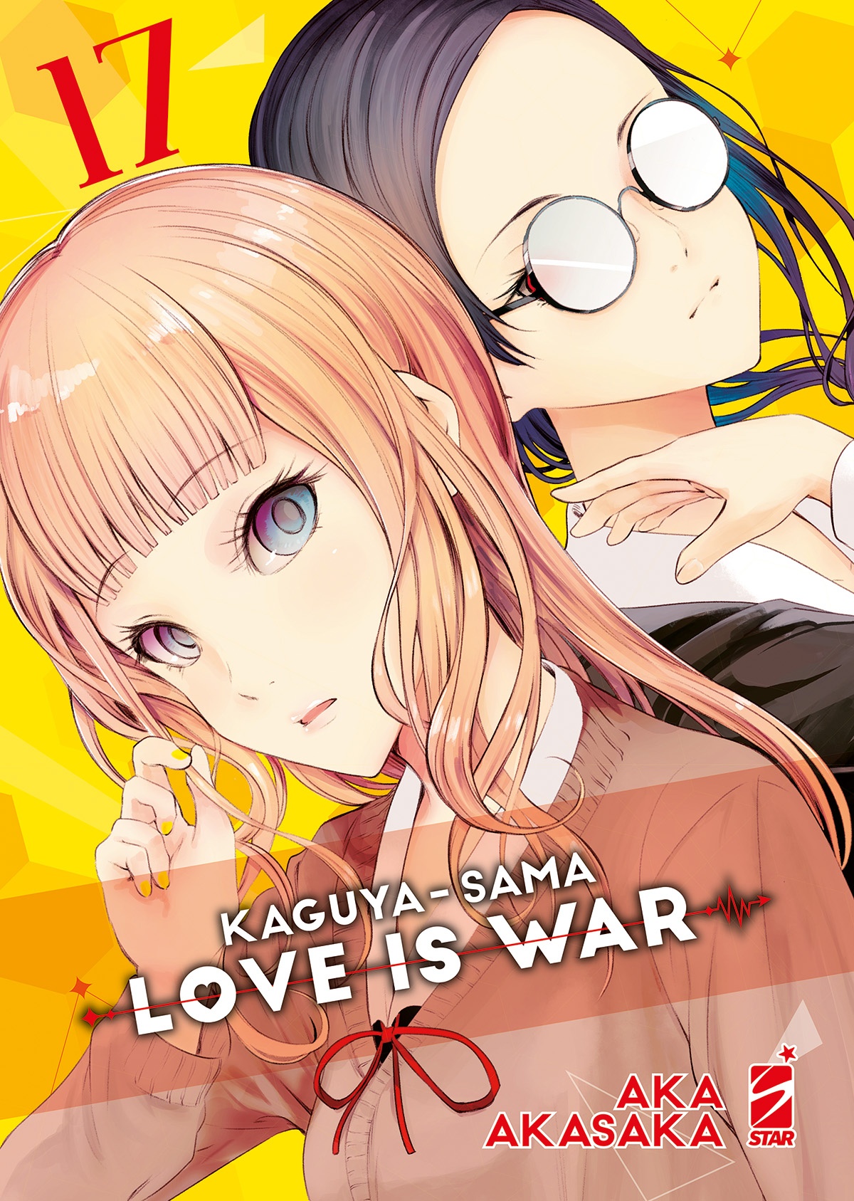 KAGUYA-SAMA: LOVE IS WAR 17
