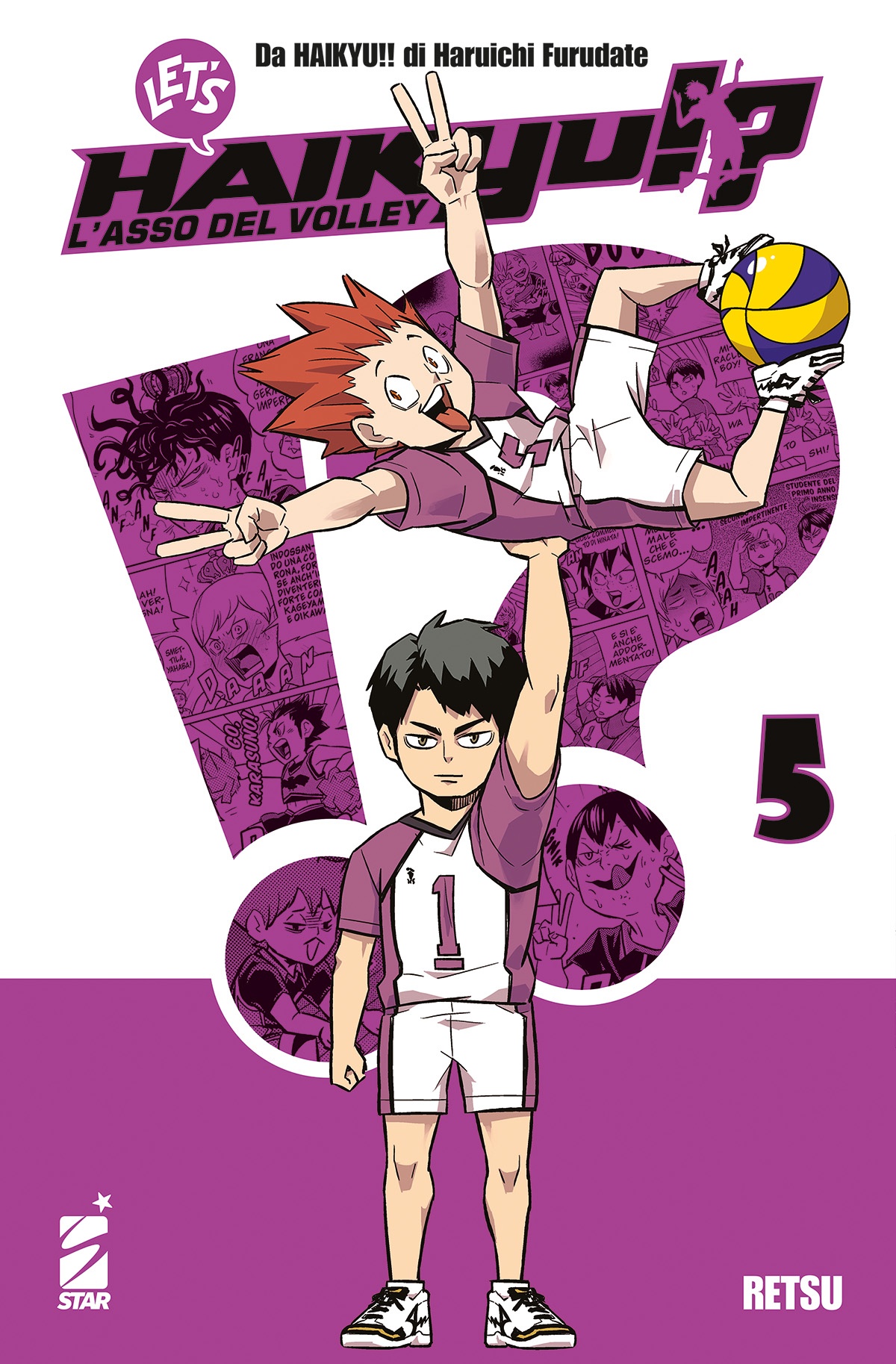 LET’S HAIKYU!? 05
