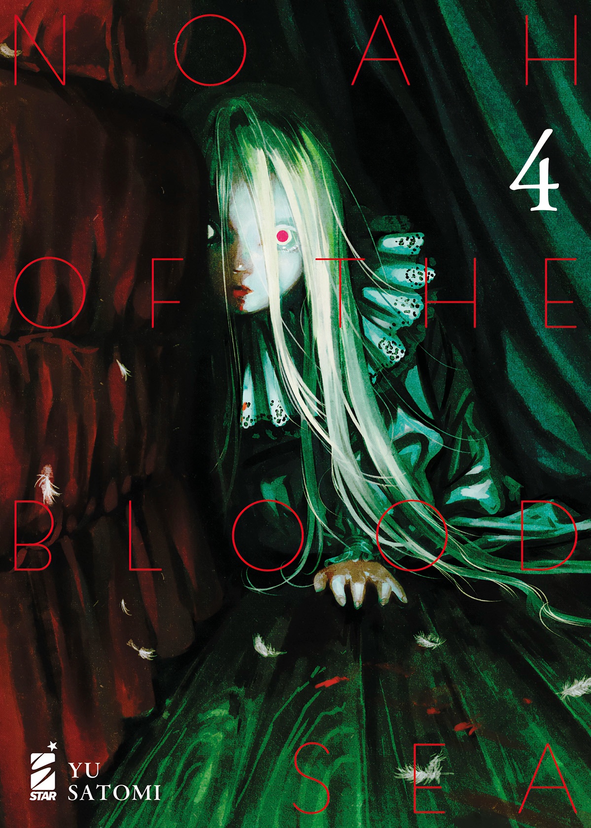 NOAH OF THE BLOOD SEA 04