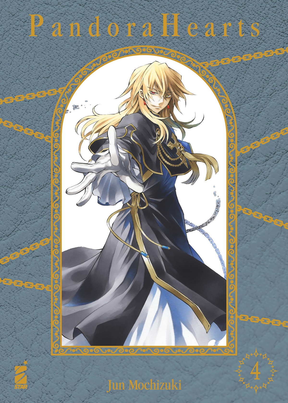 PANDORA HEARTS NEW EDITION 04
