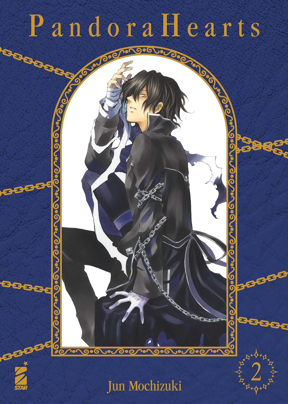 PANDORA HEARTS NEW EDITION 02