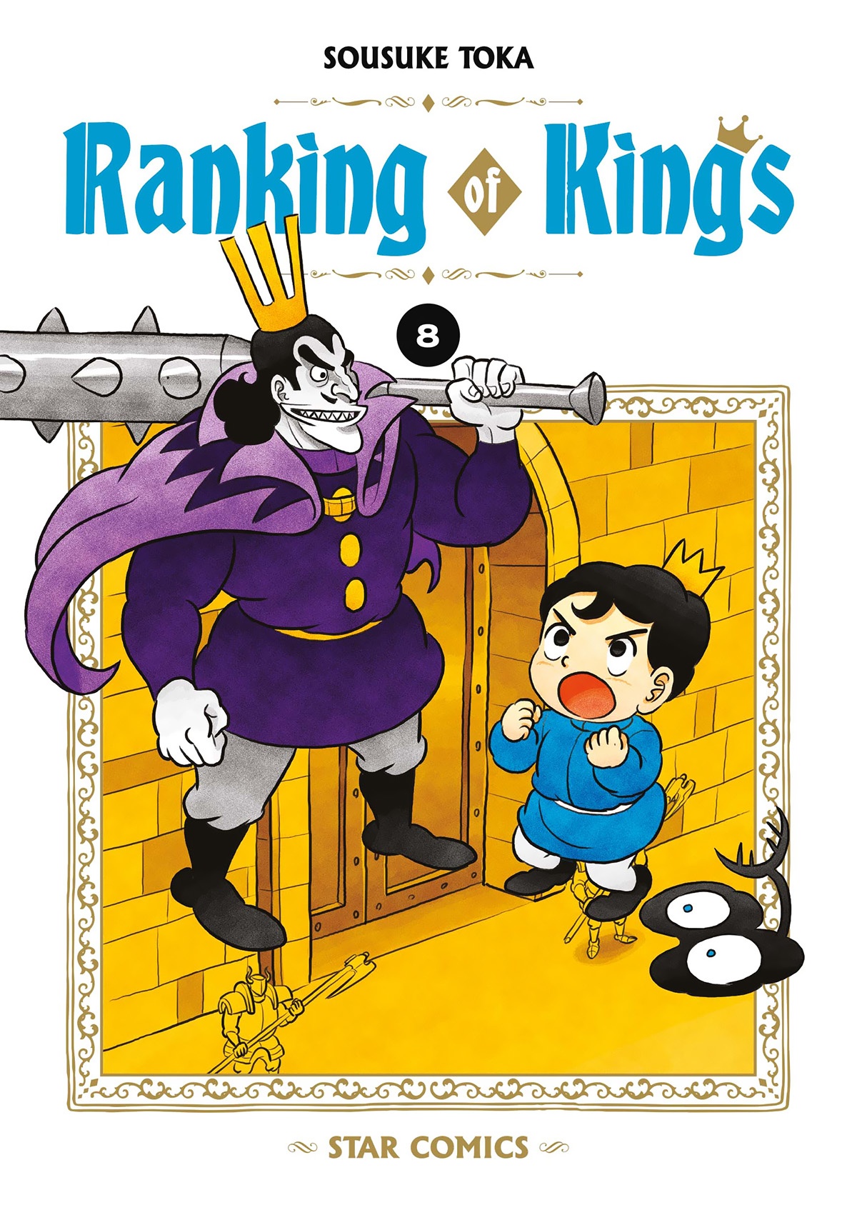 RANKING OF KINGS 08