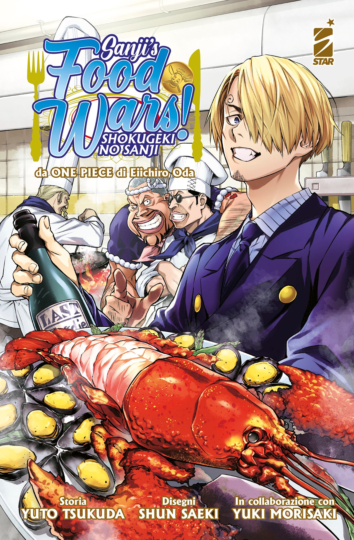SANJI S FOOD WARS SHOKUGEKI NO SANJI