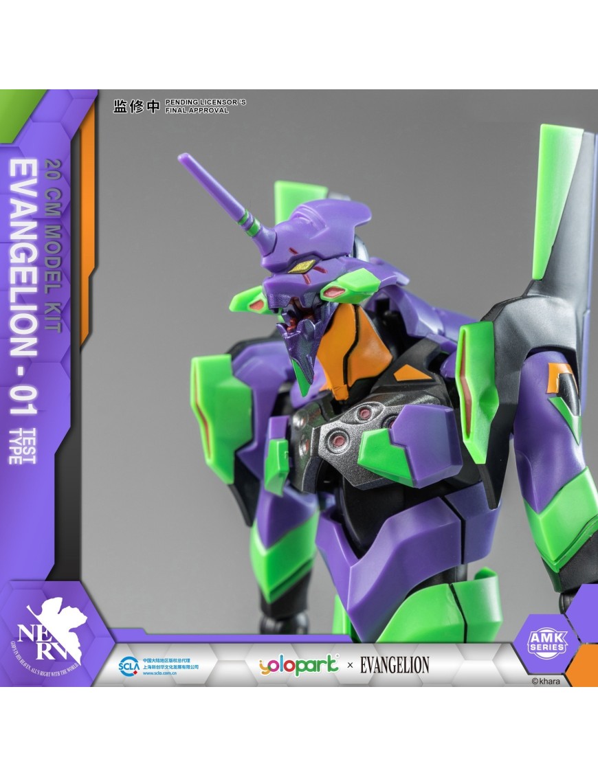 EVANGELION EVA-01 AMK EASY KIT