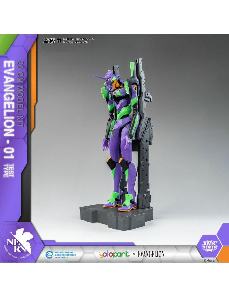EVANGELION EVA-01 AMK EASY KIT