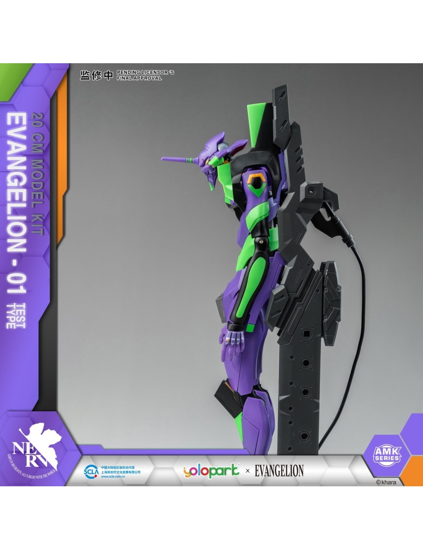 EVANGELION EVA-01 AMK EASY KIT