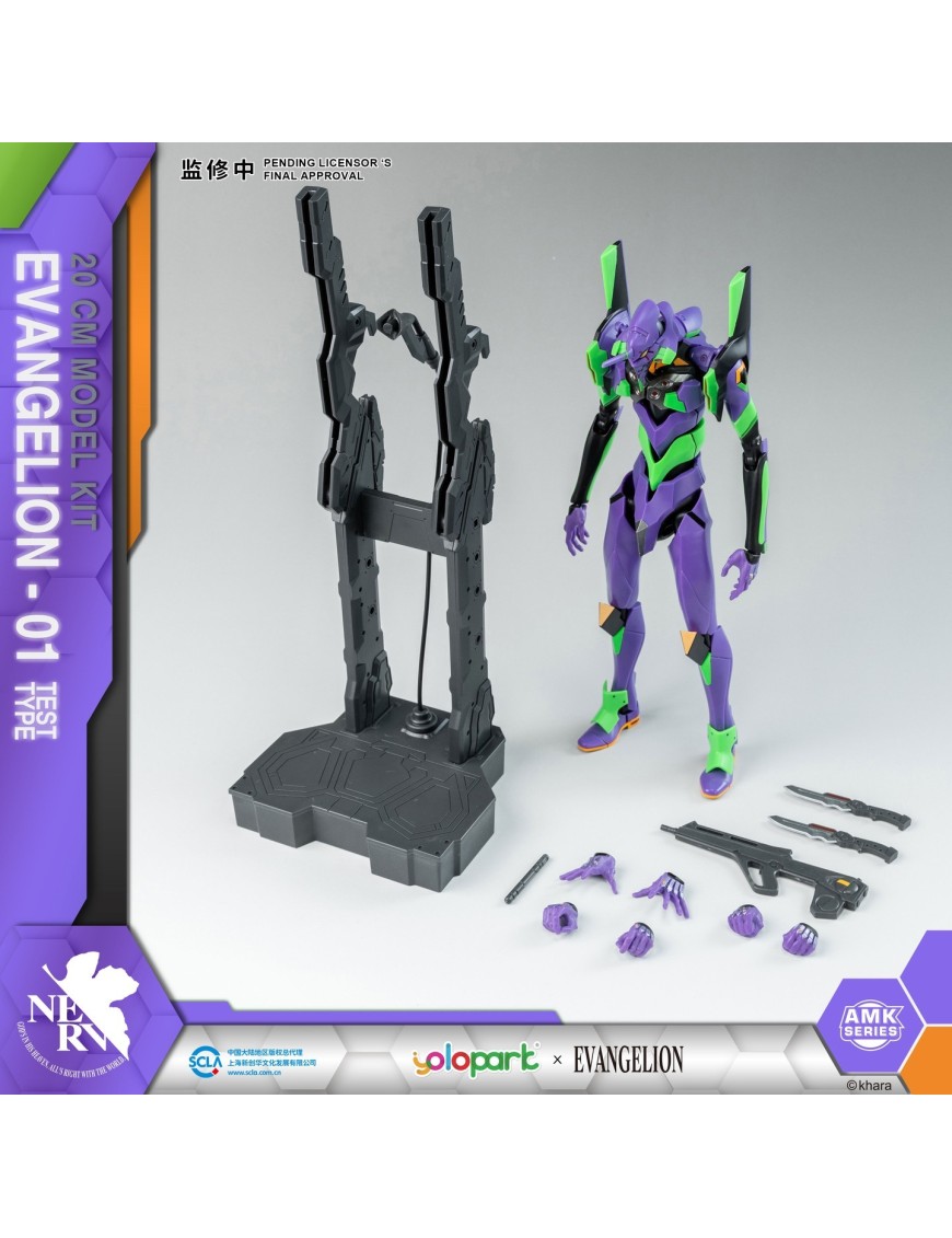 EVANGELION EVA-01 AMK EASY KIT