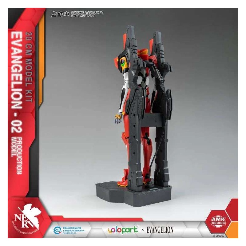 EVANGELION EVA-02 AMK EASY KIT