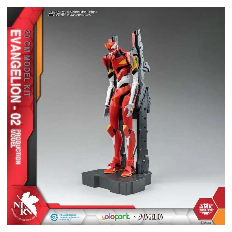 EVANGELION EVA-02 AMK EASY KIT