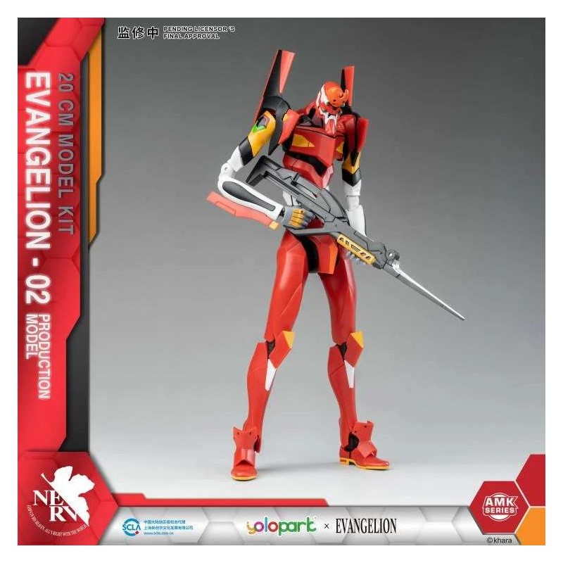 EVANGELION EVA-02 AMK EASY KIT
