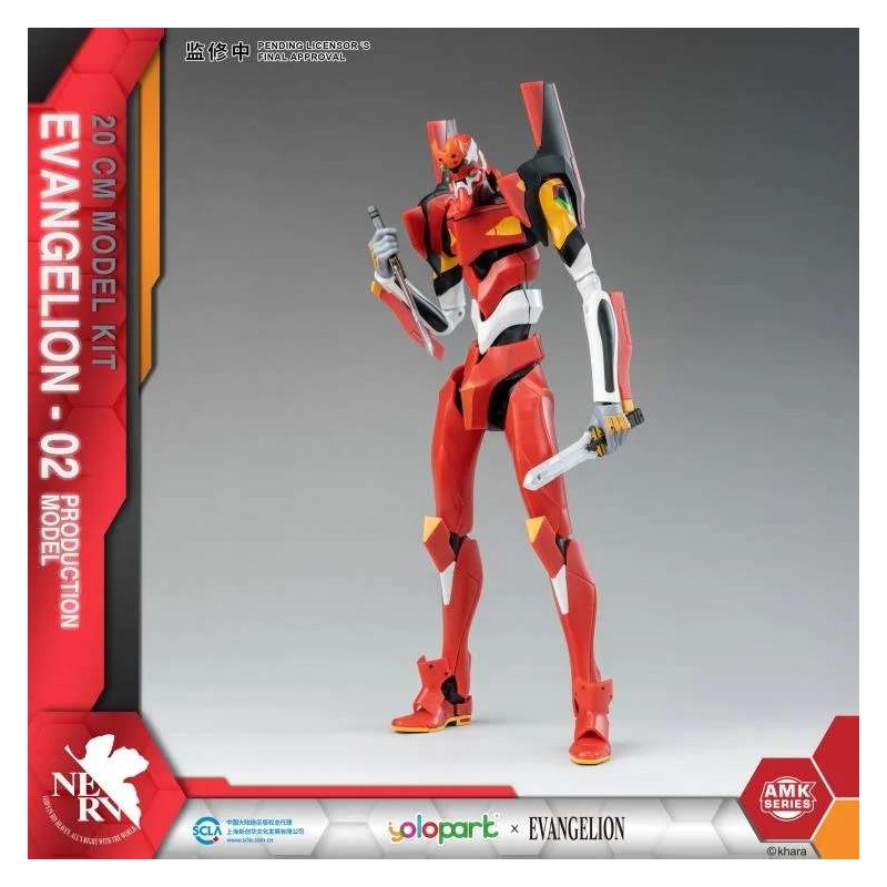 EVANGELION EVA-02 AMK EASY KIT