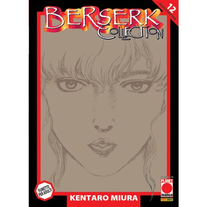 BERSERK COLLECTION SERIE NERA 12