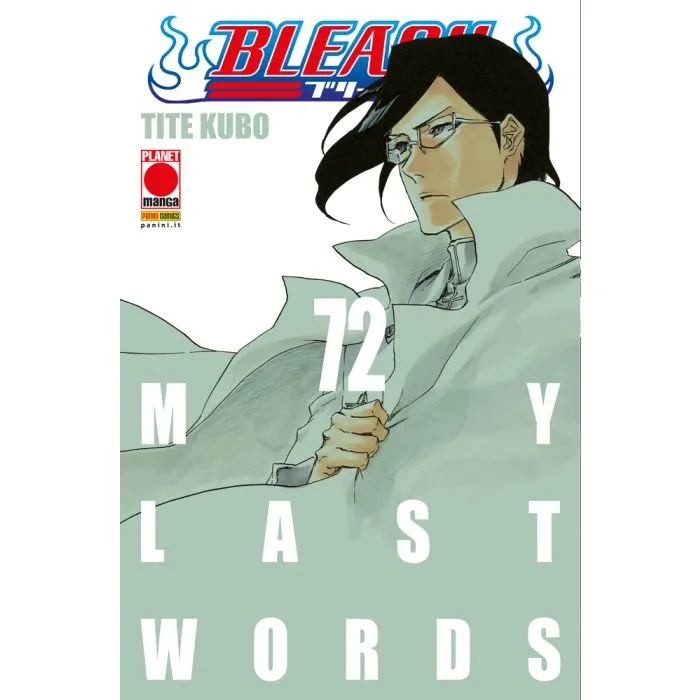 BLEACH 72