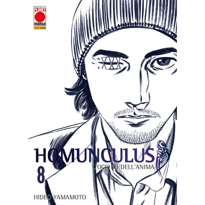 Homunculus 08