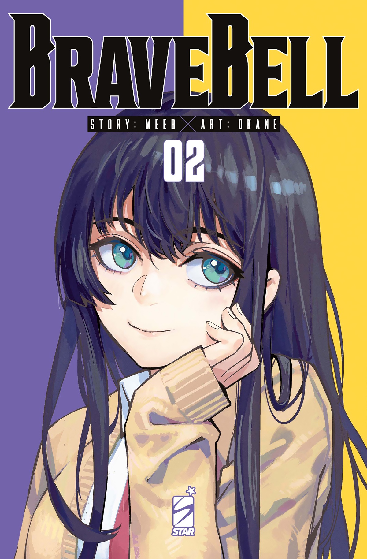 BRAVE BELL 02