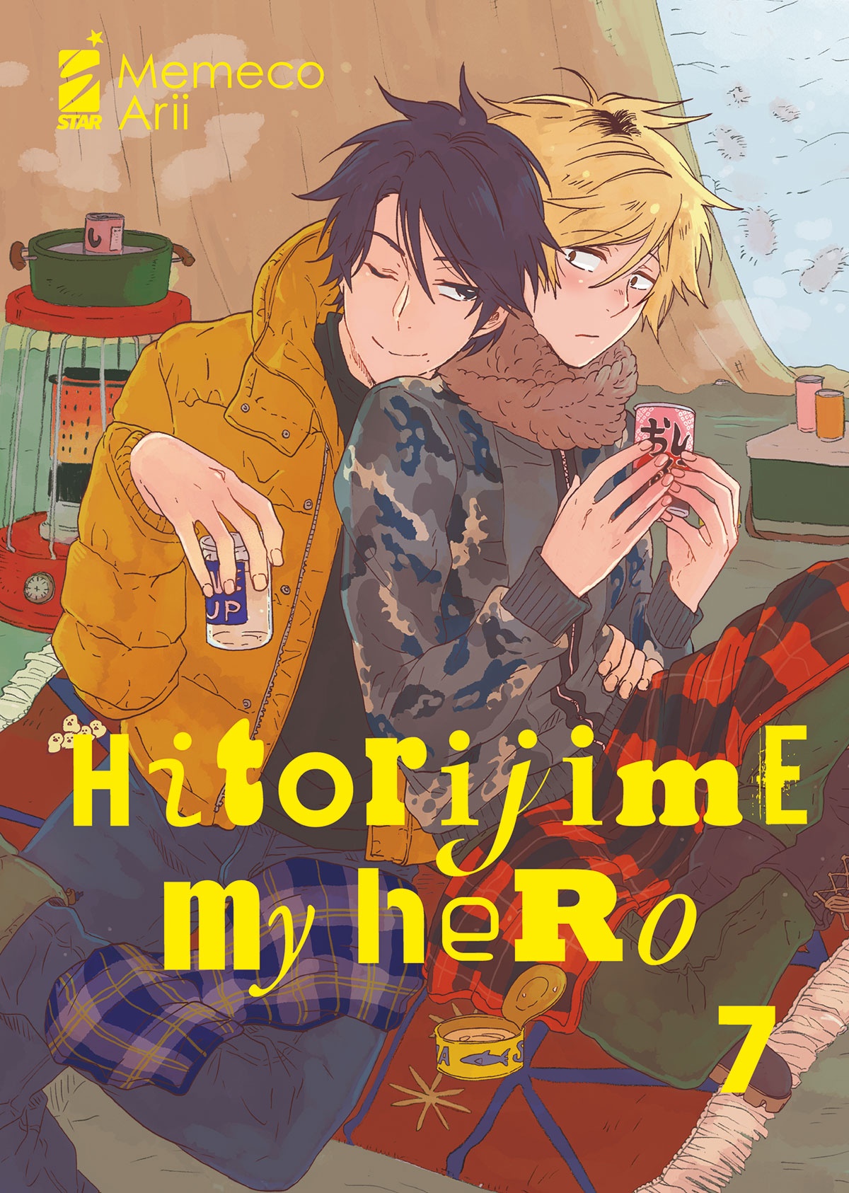 HITORIJIME MY HERO 07