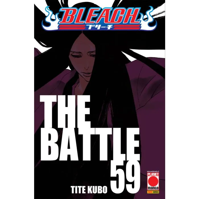 BLEACH 59