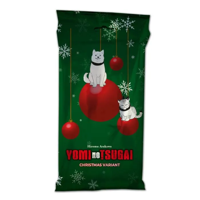 YOMI NO TSUGAI 01 CHRISTMAS VARIANT