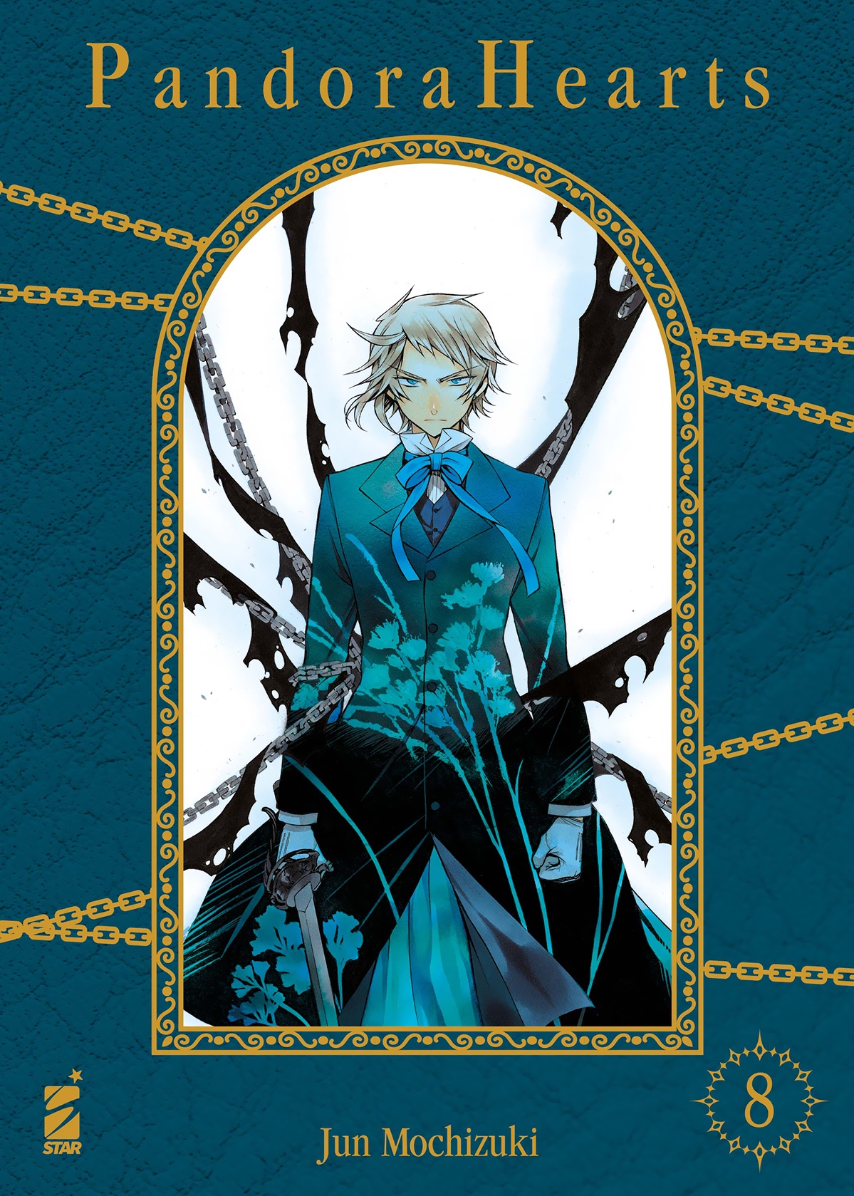 PANDORA HEARTS NEW EDITION 08