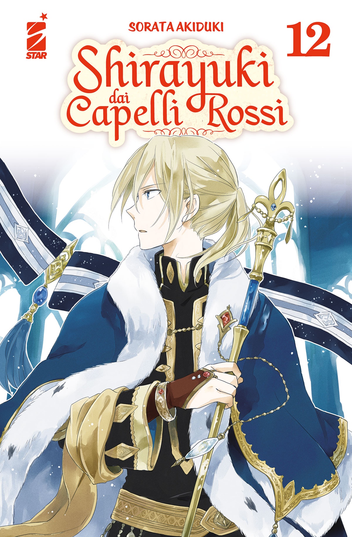 SHIRAYUKI DAI CAPELLI ROSSI 12