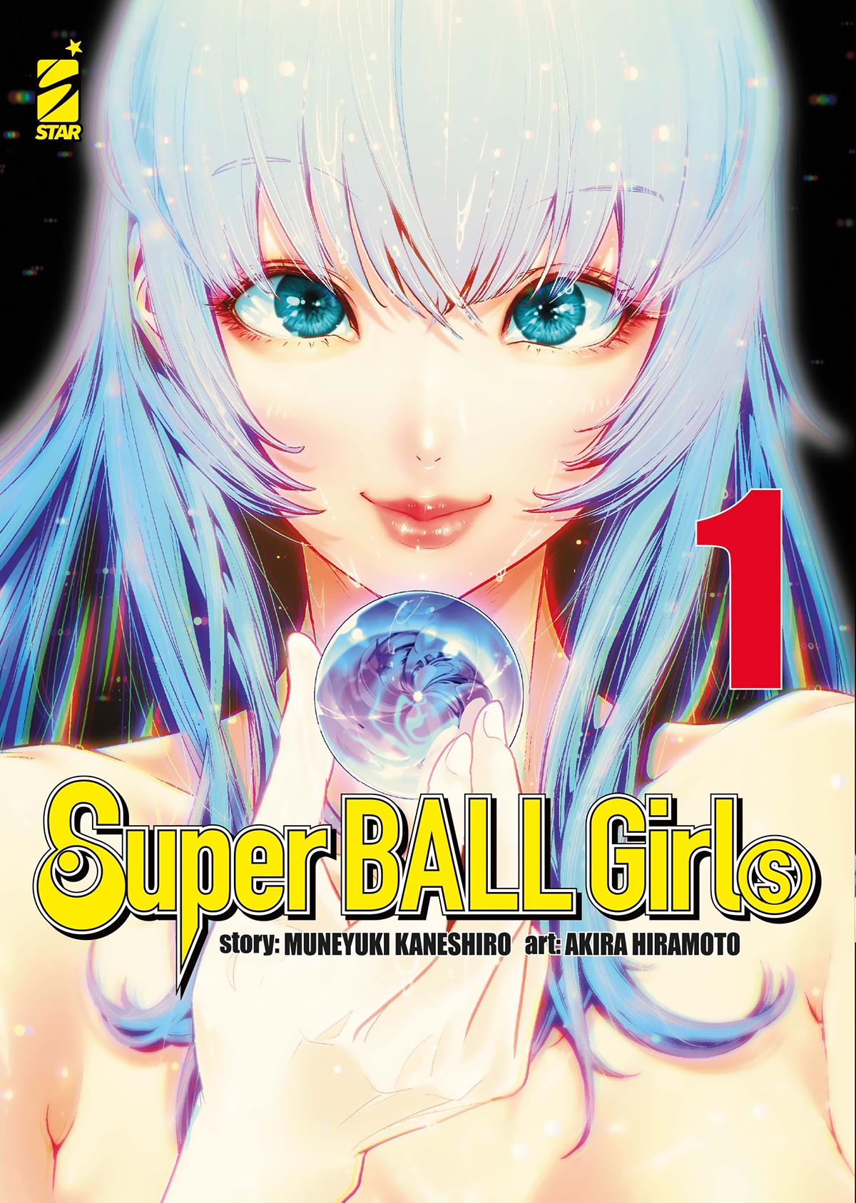 SUPER BALL GIRLS 01