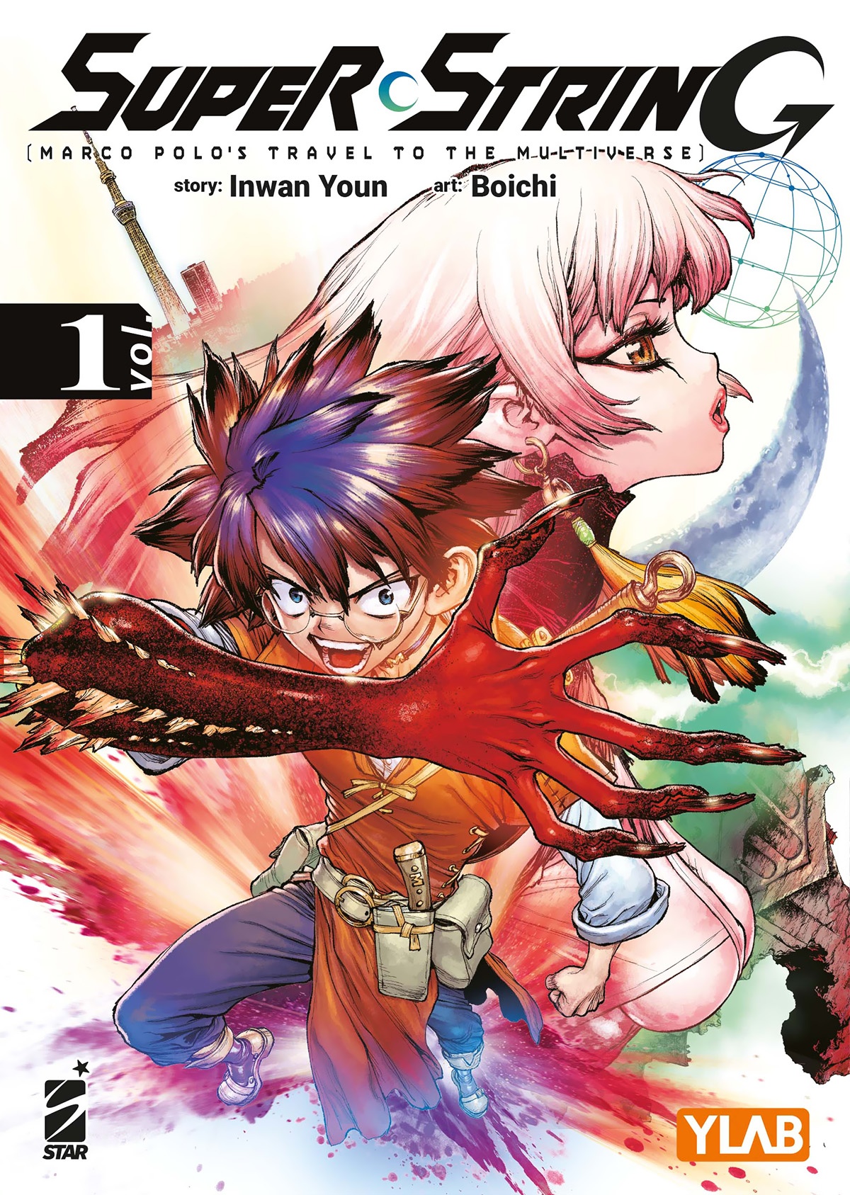 SUPER STRING: MARCO POLO’S TRAVEL TO THE MULTIVERSE 01