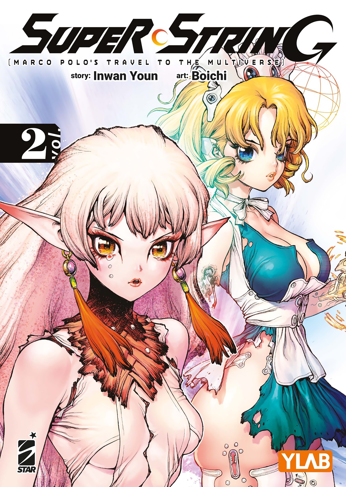 SUPER STRING: MARCO POLO’S TRAVEL TO THE MULTIVERSE 02